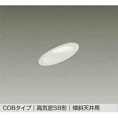 大光電機（DAIKO）　ダウンライト　【品番：DDL-6229WWG】｜住設プロ　店