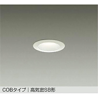 大光電機（DAIKO）　ダウンライト　【品番：DDL-5653AW】