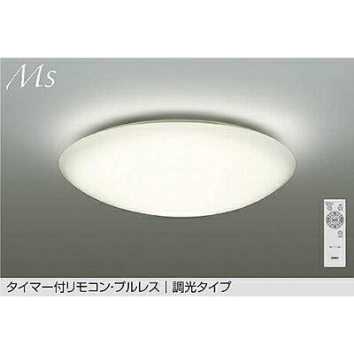 大光電機（DAIKO） 最高限度 【品番：DCL-42125A】