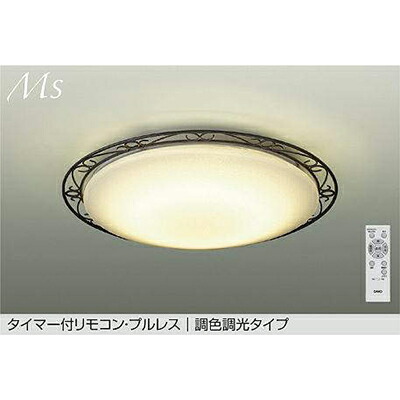 大光電機（DAIKO）　調色シーリング　【品番：DCL-42104】