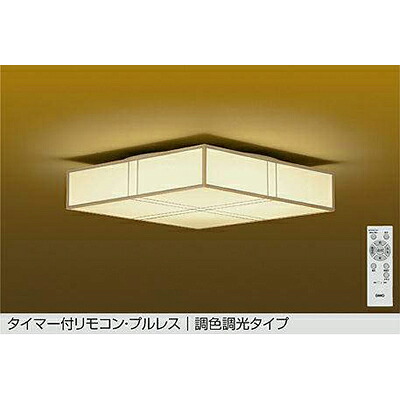 大光電機（DAIKO）　調色シーリング　【品番：DCL-42151】 24,412円