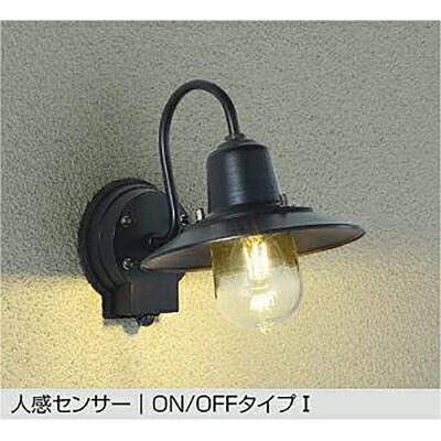 大光電機（DAIKO） 人感検知器付鉤括弧 【品番：DWP-42483Y】