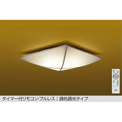 大光電機（DAIKO）　調色シーリング　【品番：DCL-42162】 29,322円