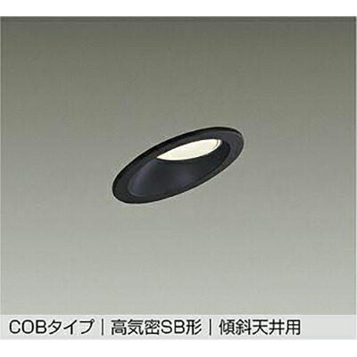 大光電機（DAIKO） ダウンライト 【品番：DDL-6226YB】
