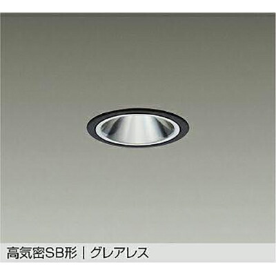 大光電機（DAIKO） 調色ダウンライト 【品番：DDL-CD027B】