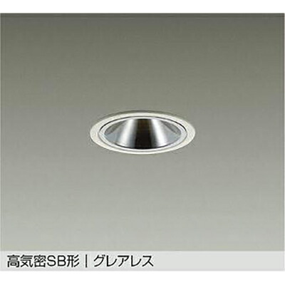 大光電機（DAIKO） 調色ダウンライト 【品番：DDL-CD027W】