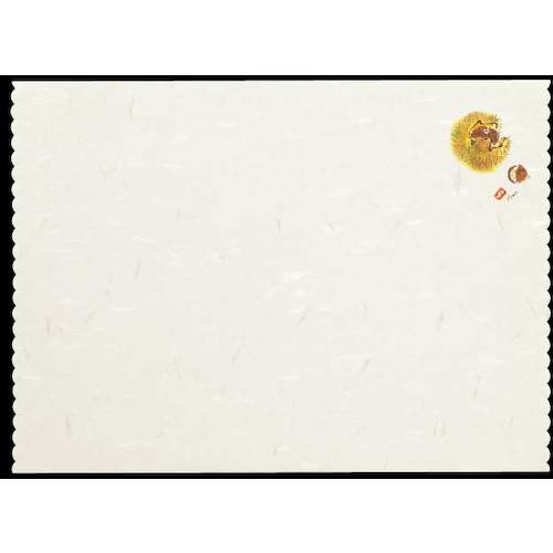 大黒工業 天ぷら敷紙四季 (栗) 【品番:215650】