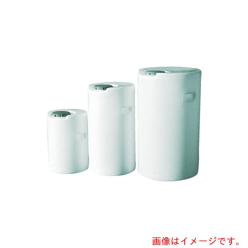 【別途貨物輸送あり】ダイライト 医薬品用貯蔵タンクＬＬＡ型（密閉型）５０Ｌ 【品番：LLA50】