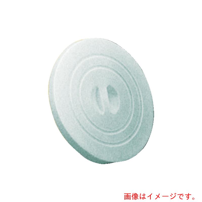 【別途送料あり】ダイライト　Ｎ型開放円筒型タンク蓋　Ｎ１００用　ホワイト　【品番：N100FU】