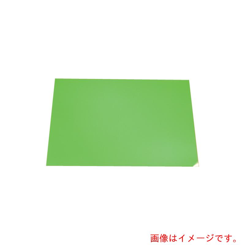 大日製罐(DSK) クリーンマット グリーン CM-S1240G 600mm×1200mm 【品番:CM-S1240G】