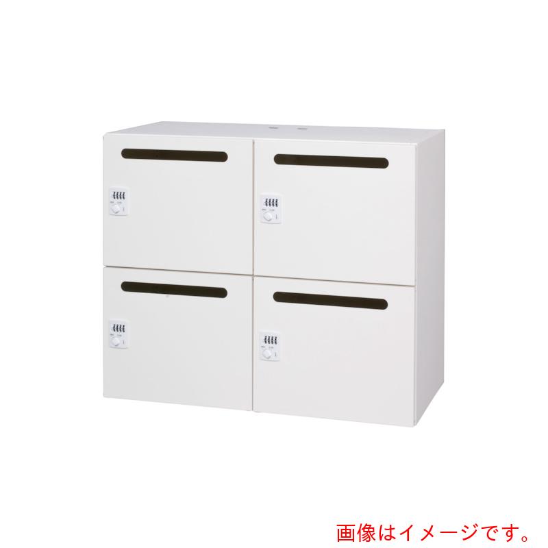 【別途送料あり】ダイシン工業（DAISHIN）　パーソナルロッカー６人用　ホワイト色　シリンダー錠タイプ　横投入孔　【品番：L945-11SLS-W】