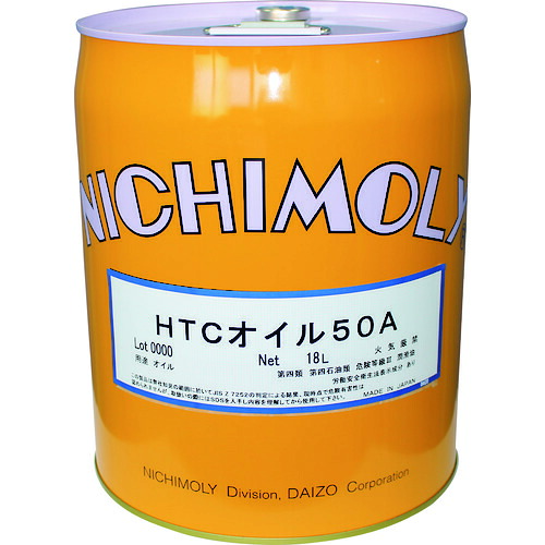 【別途送料あり】ダイゾー ニチモリ HTCオイル#50A 18L 【品番:1110014170】|住設プロ 店