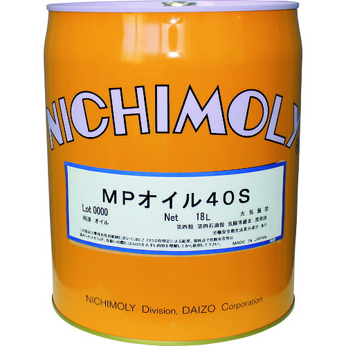 【別途貨物輸送あり】ダイゾー ニチモリ ＭＰ油絵の具＃４０Ｓ １８Ｌ 【品番：1110065170】