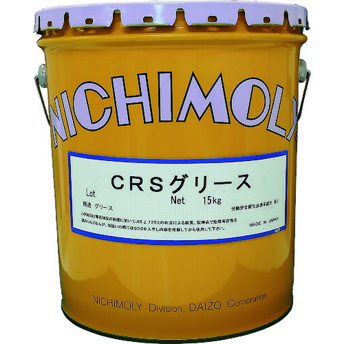 【別途送料あり】ダイゾー　ニチモリ　ＣＲＳグリース　１５Ｋｇ　【品番：1120047270】