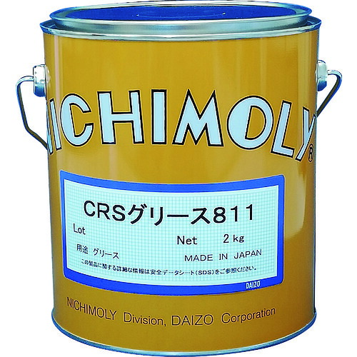 【別途送料あり】ダイゾー　ニチモリ　ＣＲＳグリース８１１　２Ｋｇ　【品番：1120061150】