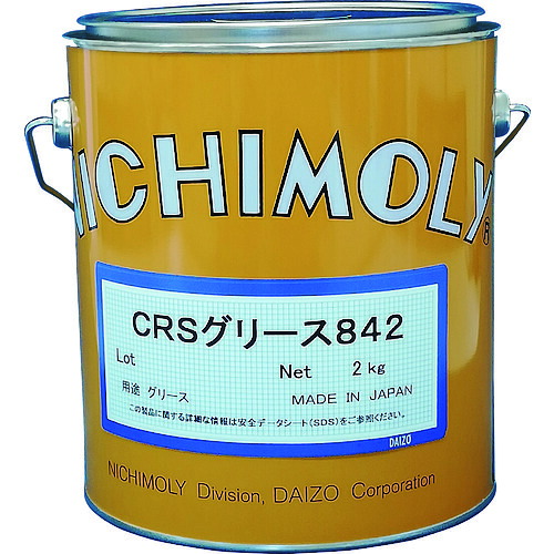 【別途送料あり】ダイゾー　ニチモリ　ＣＲＳグリース８４２　２ｋｇ　【品番：1120069250】｜住設プロ　店