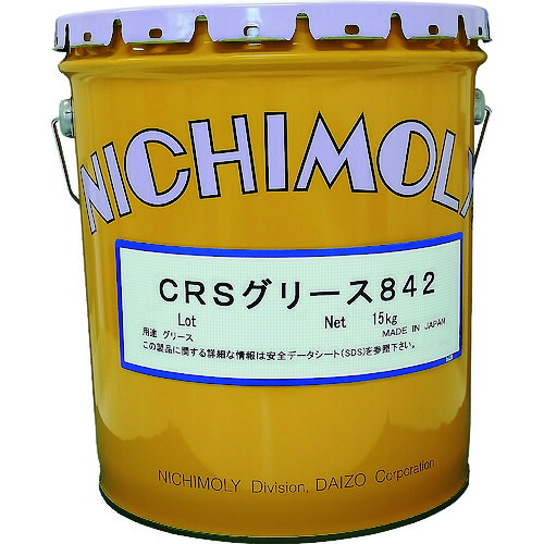 【別途送料あり】ダイゾー ニチモリ CRSグリース842 15Kg 【品番:1120070270】|住設プロ 店
