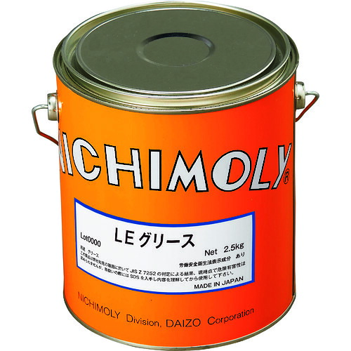 【別途送料あり】ダイゾー　ニチモリ　ＬＥグリース　２．５Ｋｇ　【品番：1120166250】