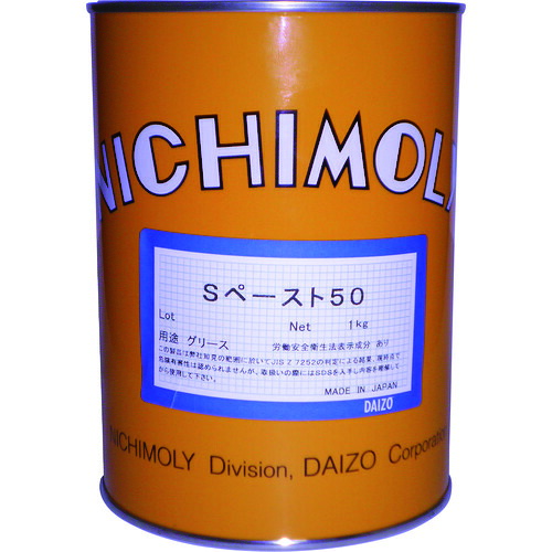 【別途送料あり】ダイゾー　ニチモリ　Ｓペースト５０　１Ｋｇ　【品番：1130059140】｜住設プロ　店