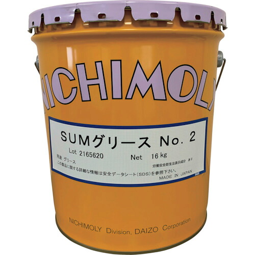 【別途貨物輸送あり】ダイゾー ニチモリ ＳＵＭ潤滑油 ２号 １６ｋｇ 【品番：2028217】