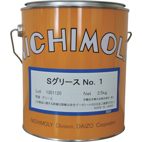 【別途貨物輸送あり】ダイゾー ニチモリ Ｓ潤滑油 １号 ２．５ｋｇ 【6個】 【品番：2029425】
