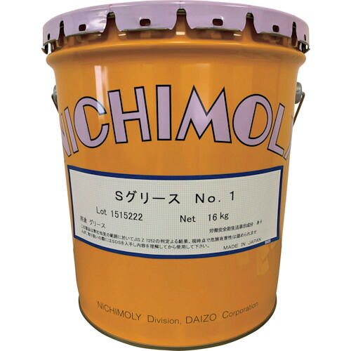 【別途貨物輸送あり】ダイゾー ニチモリ Ｓ潤滑油 １号 １６ｋｇ 【品番：2029547】