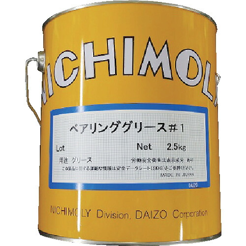 【別途貨物輸送あり】ダイゾー ニチモリ ベアリング潤滑油 １号 ２．５ｋｇ 【品番：2050725】 補修材-花・ガーデン・DIY-DIY・工具