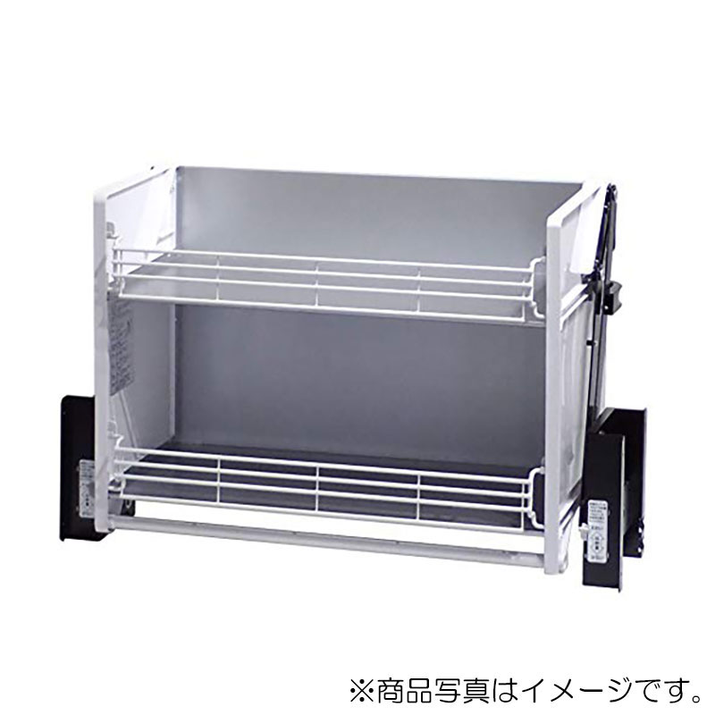 【製造会社直送】ダイドー（DAYDO） 御勤め用エレベスイング（御勤め用昇降） 2段棚 機械滑りだし手合い W750 【品番：558392-1】