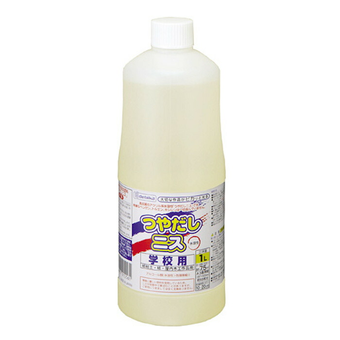 デビカ つやだしニス1L 【10個】 【品番：091556】【JAN：4904901915561】