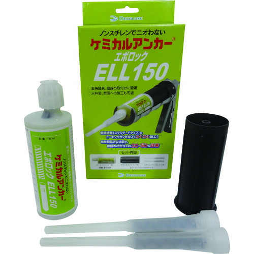 日本デコラックス（DECOLUXE）　ケミカルアンカー　ＥＬＬタイプ　【品番：ELL150】 4,292円