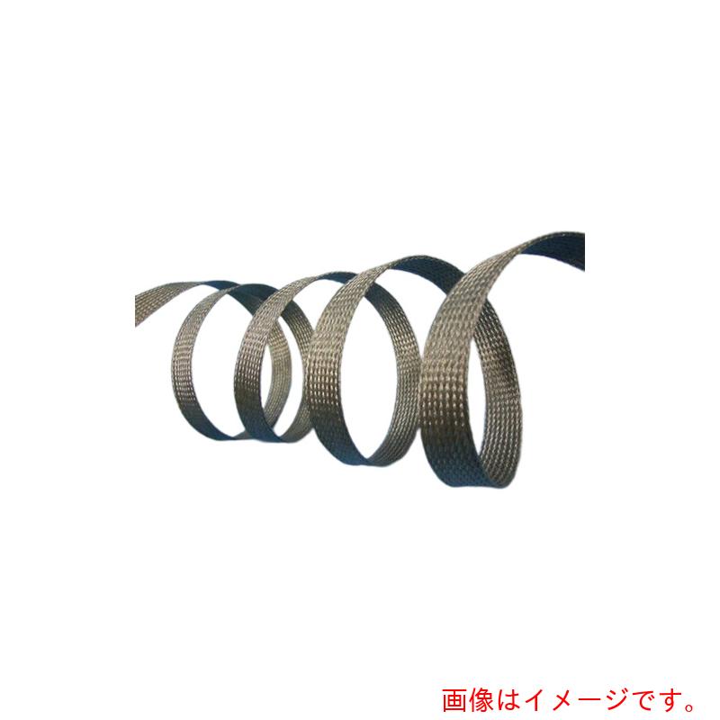 デンカエレクトロン　シールド編組チューブ　Φ６．０　長さ１０ｍ　ｘ　１本　【品番：FLS-6】