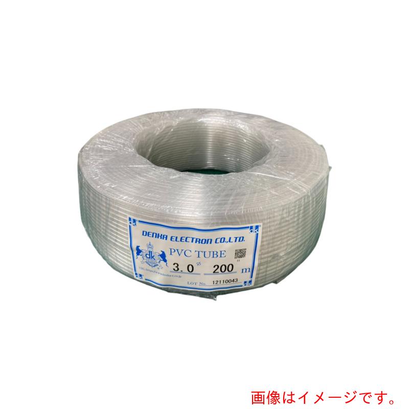 【別途貨物輸送あり】デンカエレクトロン ビニール熱電子管 （澄み切った）Φ２．０ 長さ １０ｍ ｘ １本 【20個】 【品番：結核症-2.0N】