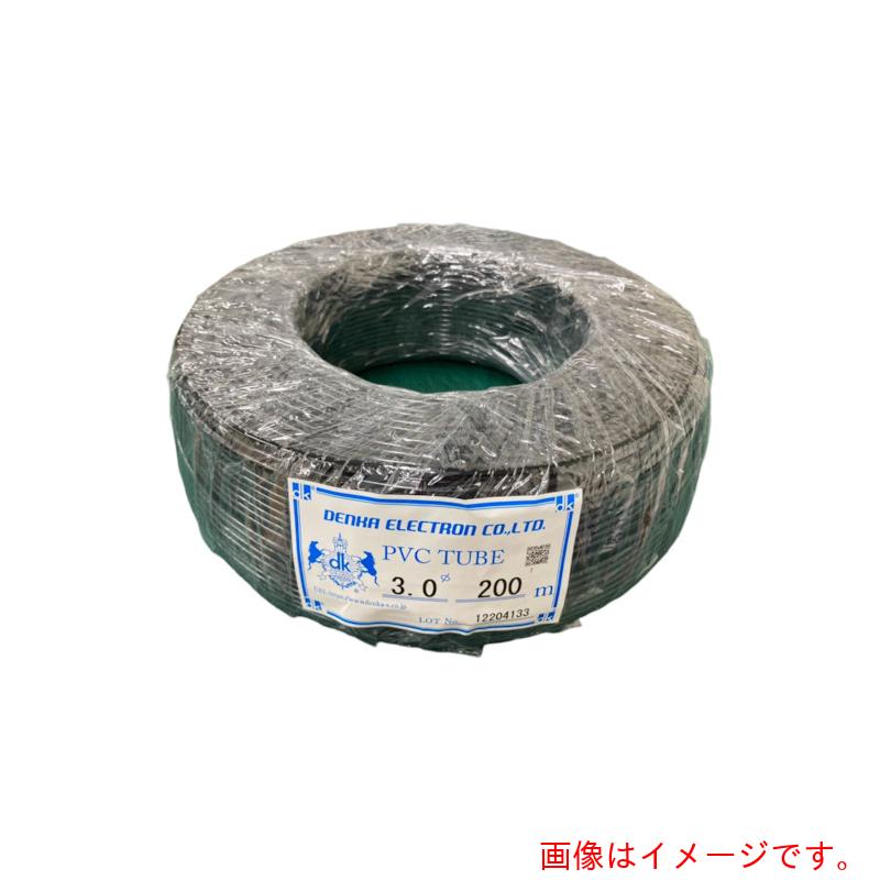 デンカエレクトロン　ビニールチューブ（黒）Φ５．０　長さ１０ｍ　ｘ　１本　【20個】　【品番：TB-5.0B】