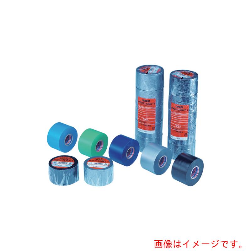 デンカ(Denka) 153防食用ビニルテープ 75X10 シルバー (2巻入り) 【15個】 【品番:A3740T336-SV】|住設プロ 店
