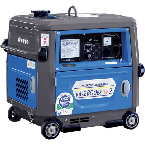 【別途送料あり】デンヨー（Denyo）　防音型ガソリンエンジン発電機　【品番：GA2800ESIV2】