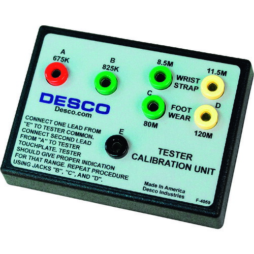 DESCO JAPAN 目盛り調整社会的単位 商品目録ダンス楽隊及びフットウェアー用 【品番：07010】