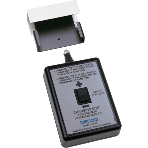 DESCO JAPAN 静電気位置づける用チャージャー＆一皿仕掛ける、入れもの付き添い人 【品番：19440】