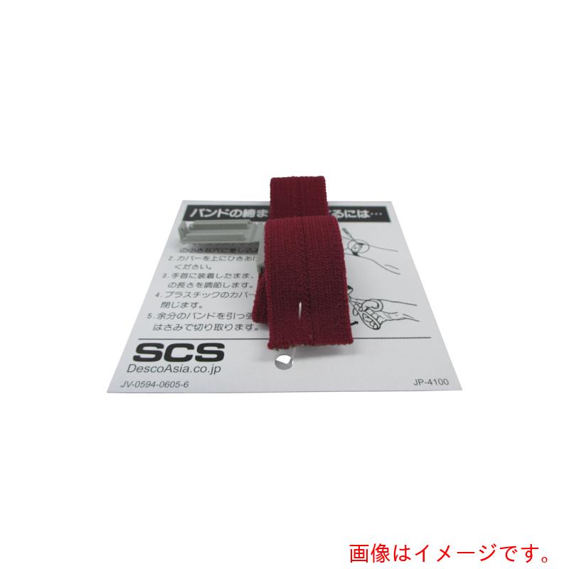 DESCO JAPAN ＳＣＳ アジャスタブルリストストラップ用ダンス楽隊のみ 赤  （１０本入） 【品番：2304-R】
