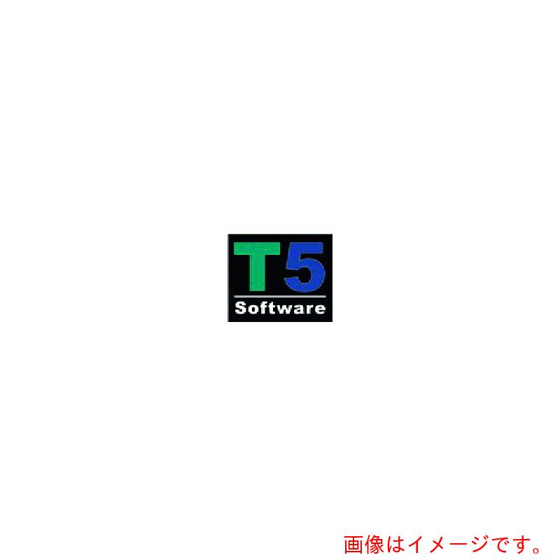 DESCO JAPAN ＴＥＡＭ ５ ソフトウエア 標準尺度 【品番：50493】