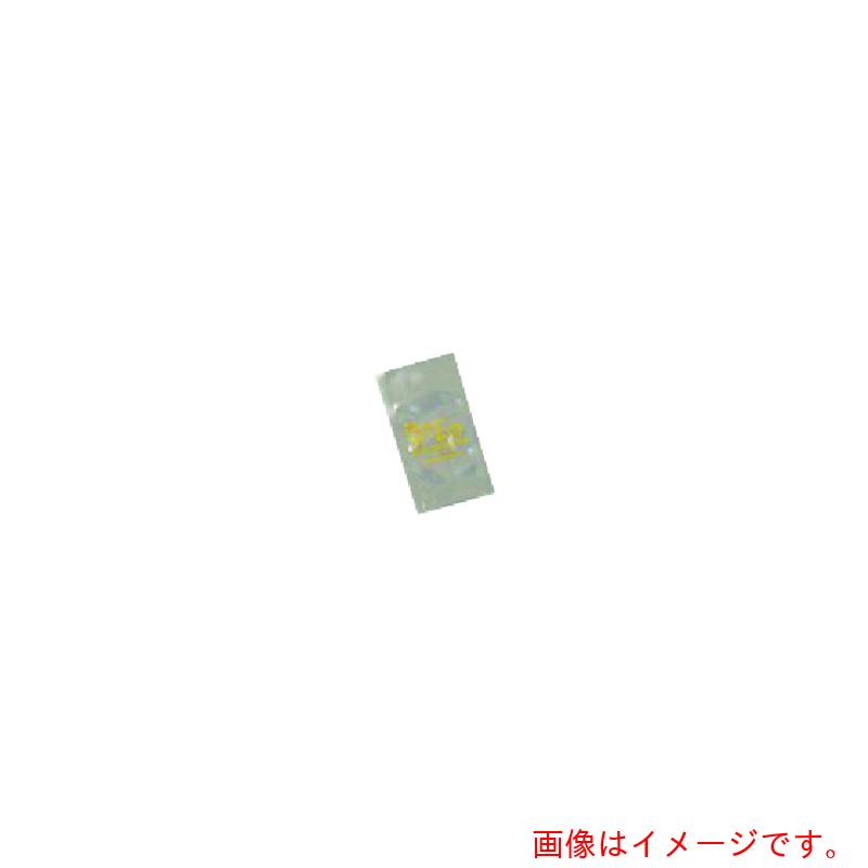 DESCO JAPAN ＳＣＳ 防湿静電袋 ＳＣＳ３０００ ２５４ｘ２５４ １００枚入り 【10個】 【品番：D301010】