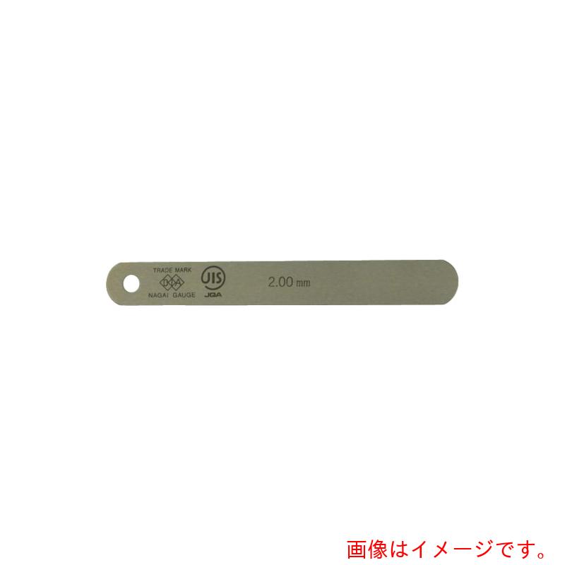 永井ゲージ製造所 ＤＩＡ ＪＩＳ標準尺度唐鋤まゲージ岩礁 ２．００Ｘ１００Ａ型 【品番：100A2.00】