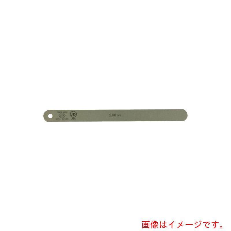 永井ゲージ製造所 ＤＩＡ ＪＩＳ標準尺度唐鋤まゲージ岩礁 ２．００Ｘ１５０Ａ型 【品番：150A2.00】