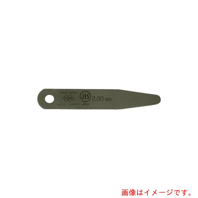 永井ゲージ製造所 ＤＩＡ ＪＩＳ標準尺度唐鋤まゲージ岩礁 ２．００Ｘ７５Ｂ型 【品番：75B2.00】