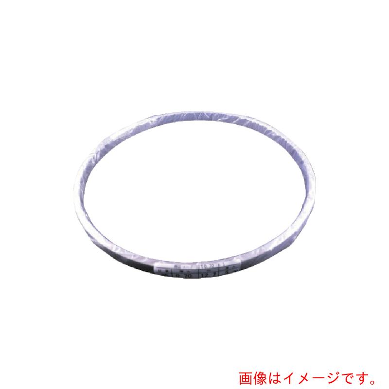 永井ゲージ製造所 ＤＩＡ ピストンストックフイラーゲージ ０．７０Ｘ５ｍ 【品番：FT0.70M5】