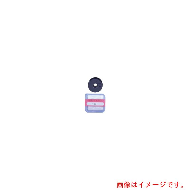 永井ゲージ製作所　ＤＩＡ　マスターリングゲージφ１２　【品番：MR12】
