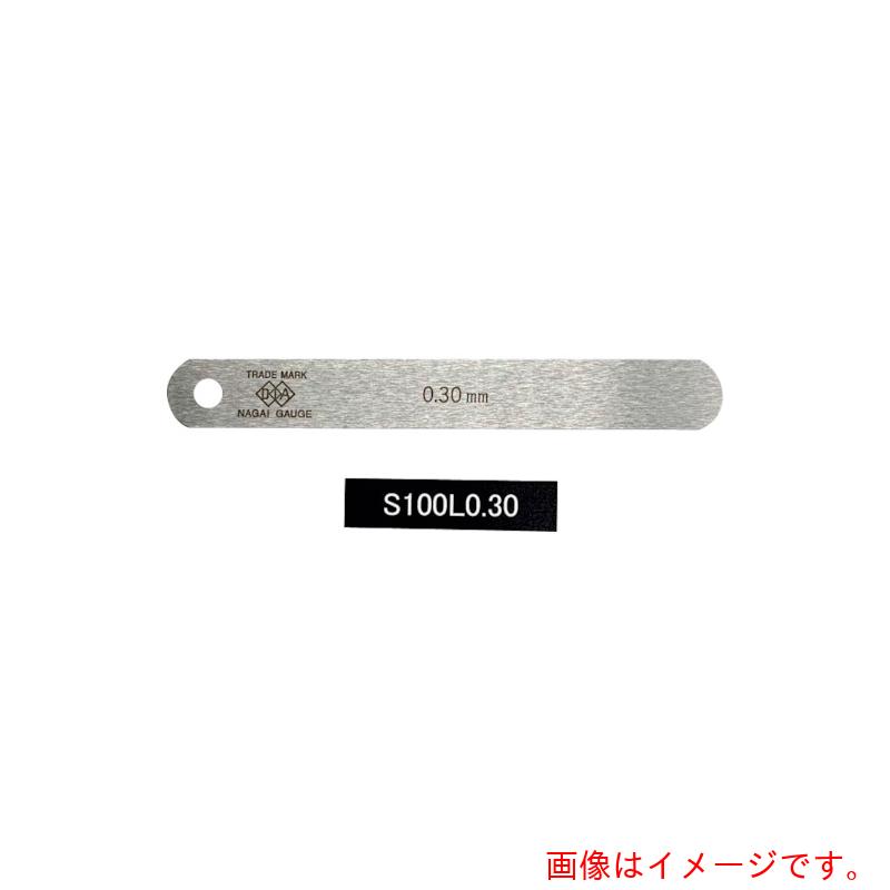 永井ゲージ製造所 ＤＩＡ ＳＵＳ高慥かさ唐鋤まゲージ岩礁 Ｓ２００Ｌ０．０３ 【品番：S200L0.03】