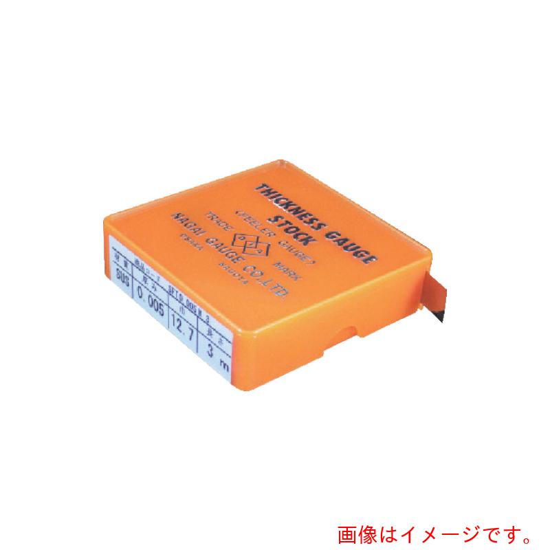永井ゲージ製造所 ＤＩＡ ステンレス鋼製ピストンストックフィラーゲージ ０．００５Ｘ３ｍ 【品番：SFT0.005M3】
