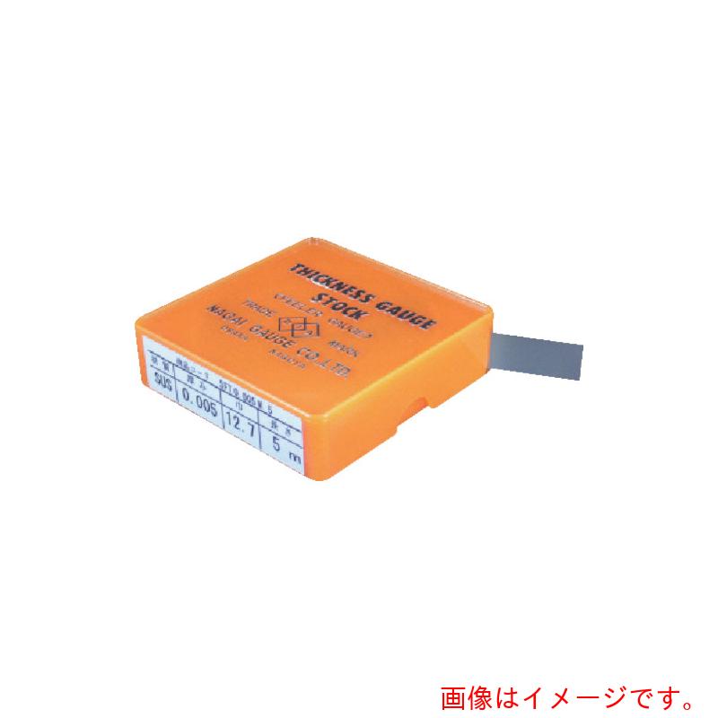 永井ゲージ製作所　ＤＩＡ　ステンレス製ピストンストックフィラーゲージ　０．００５Ｘ５ｍ　【品番：SFT0.005M5】