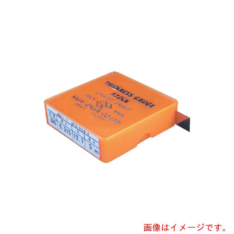 永井ゲージ製造所 ＤＩＡ ステンレス鋼製ピストンストックフィラーゲージ ０．０１５Ｘ３ｍ 【品番：SFT0.015M3】