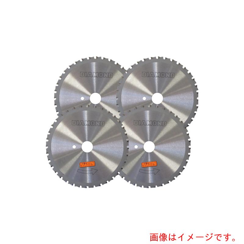【別途送料あり】IKK ＤＩＡＭＯＮＤ ＤＲＣ－４１用チップソー （４枚入） 【品番：7Y4183】